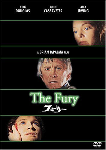 フューリー [DVD] 7,312円