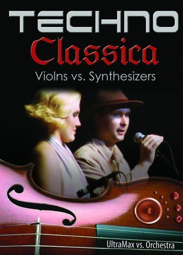 Technoclassica Concert [DVD]