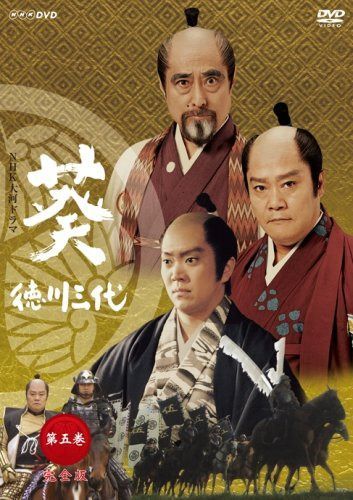 滝裕可里DVD『Thank You』