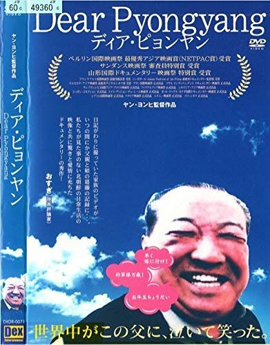滝裕可里DVD『Thank You』
