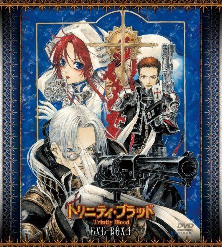 トリニティ・ブラッド DVD-BOX 1【初回限定生産】