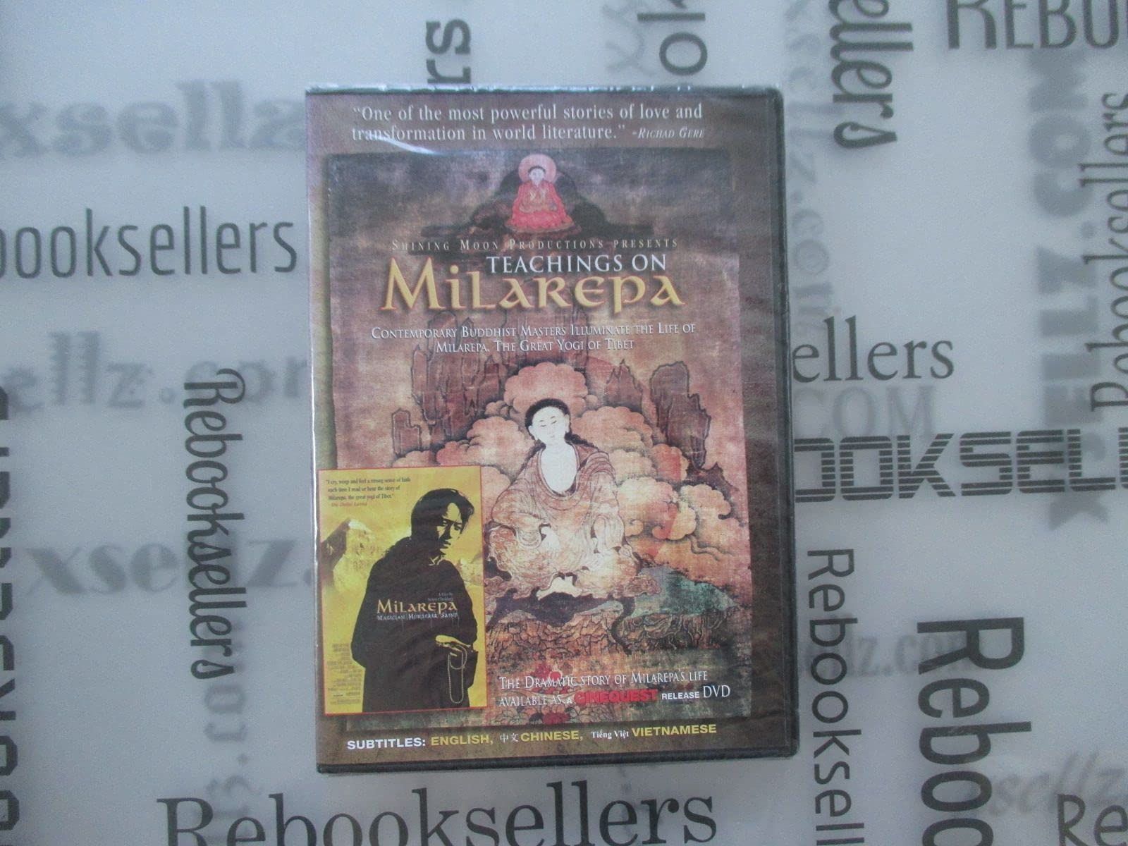 Teachings on Milarepa [DVD]