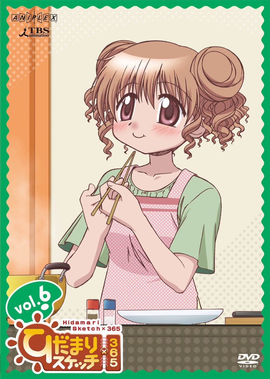 ひだまりスケッチ×365 Vol.6 【通常版】 [DVD]