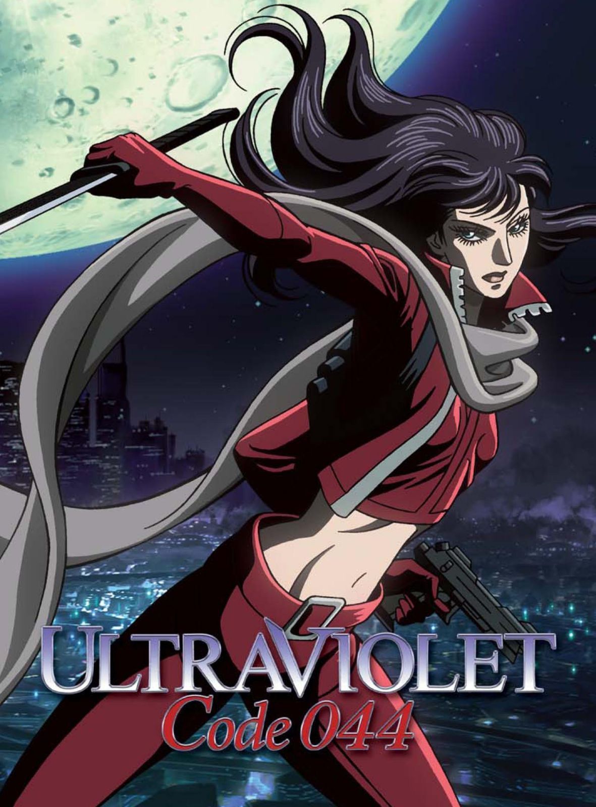 ウルトラヴァイオレット:コード044 ブルーレイBOX