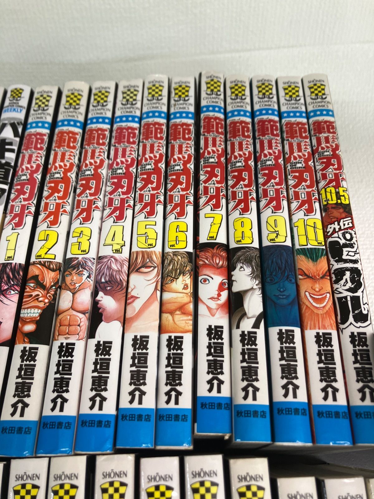 刃牙 バキ 計158冊 全巻セット 板垣恵介 s26 0203 1392 Amazon.co.jp