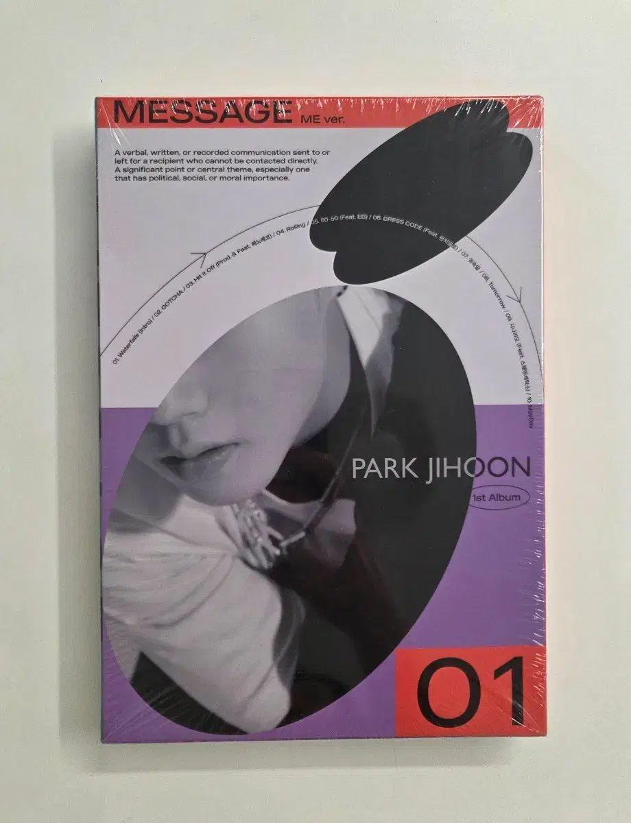 パク・ジフン MESSAGE ME Ver 1집 アルバム 3種 ver