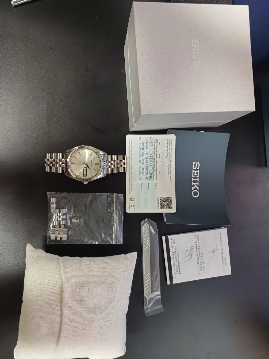 SBTH 007 + アンクルSEIKO ジュビリー