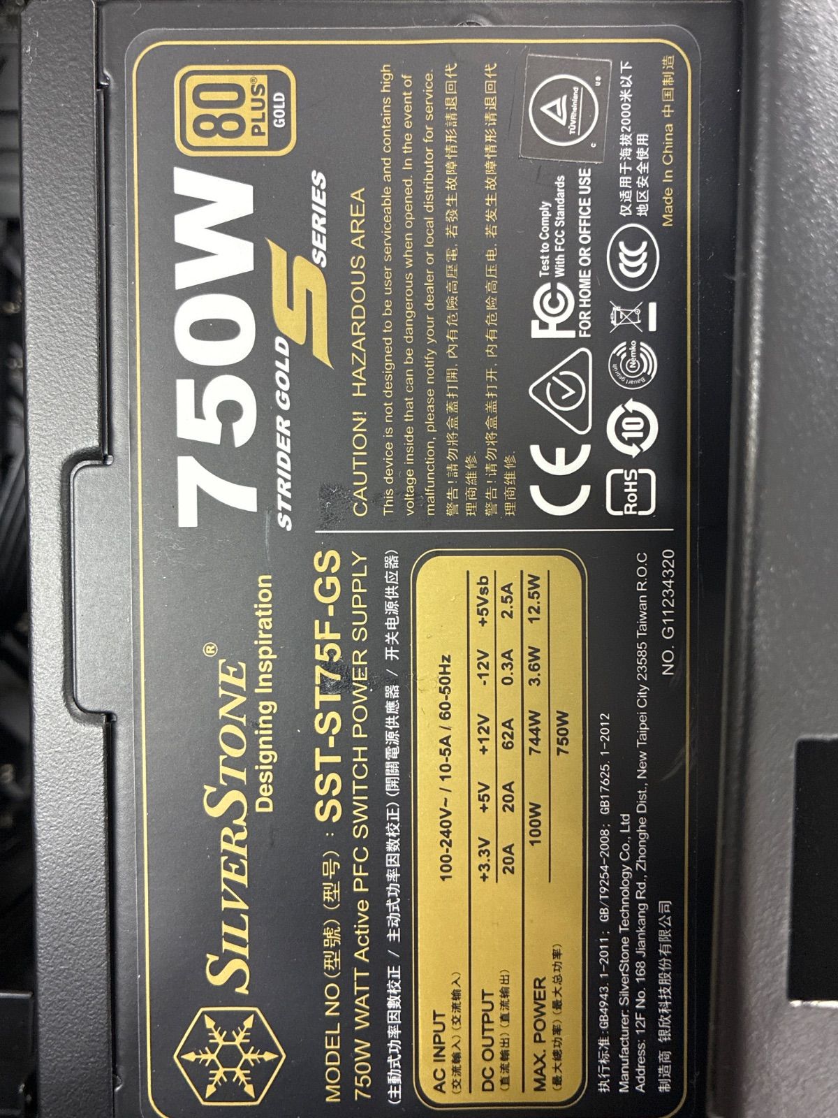 i9-9900K RTX2080Ti 64GB ゲーミングPC Z390 - メルカリ