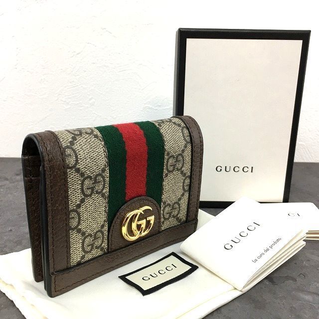 極美品 GUCCI 二つ折り財布 523155 オフィディア GGスプリーム シェリーライン 162