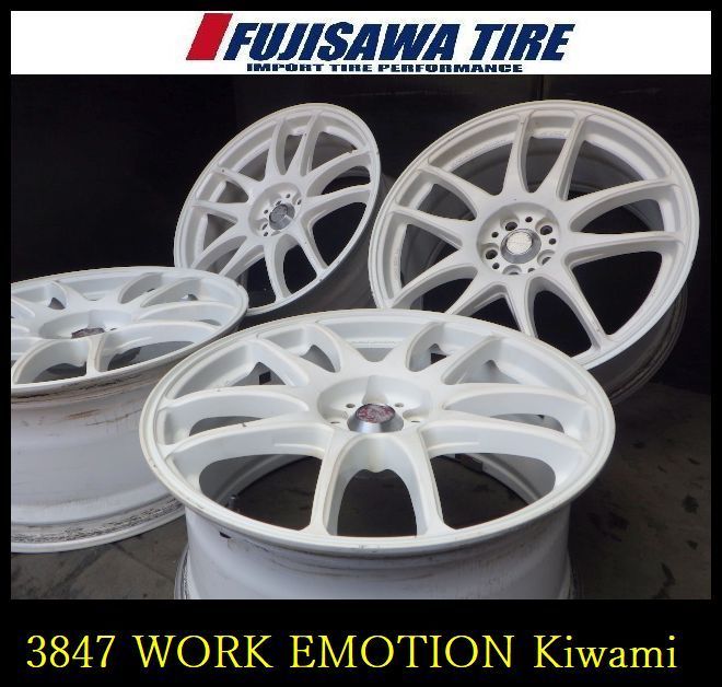 【3847】A送料無料▲WORK EMOTION Kiwami▲18x8.5J 5穴 100 +47▲4本 26103393
