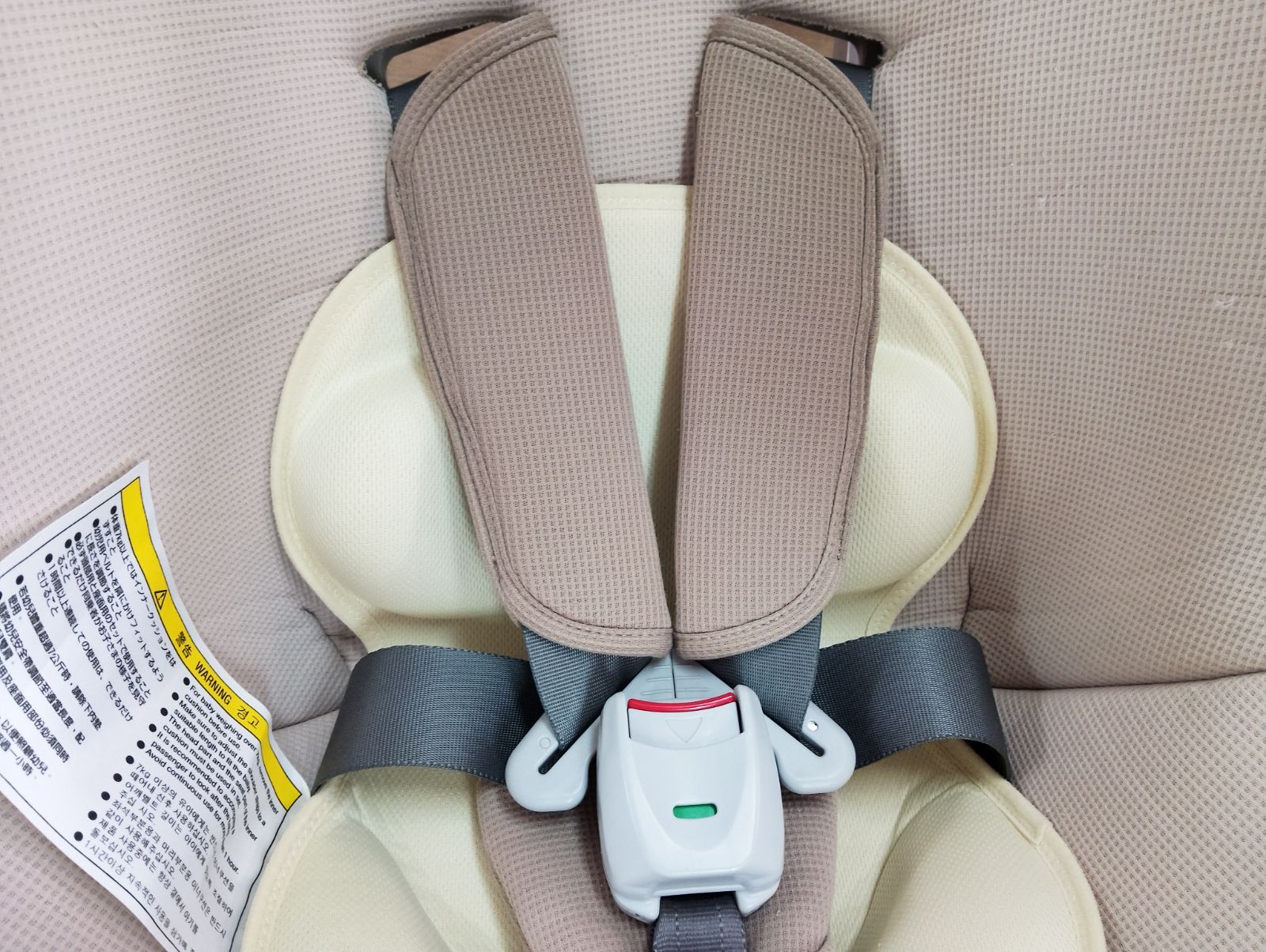 中古・美品・除菌クリーニング済】Combi（コンビ） チャイルドシート