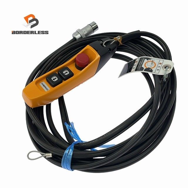 ☆未使用品☆KITO キトー 3点押しボタンコード 4C 8m 1式 ZB10025X10782 ボタンスイッチ(SWDB100AA1) 電気チェーンブロック用129543