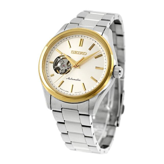 【新品】セイコー SEIKO SELECTION 腕時計 メンズ HFB004J S Series
