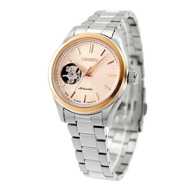 【新品】セイコー SEIKO SELECTION 腕時計 レディース HFB010J S Series