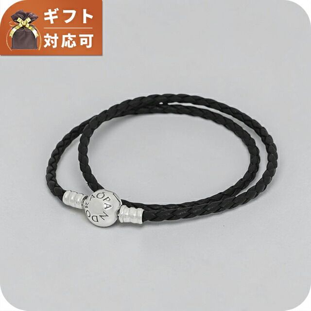 【新品】パンドラ PANDORA ジュエリー・アクセサリー ユニセックス 590745cbk-d1