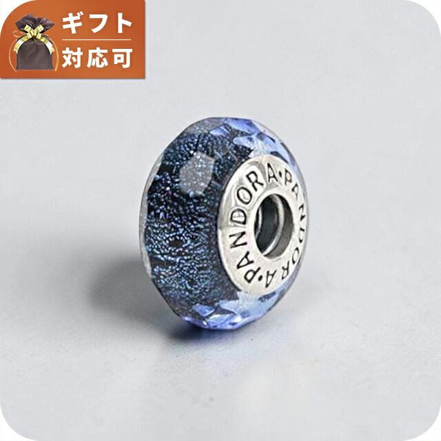 【新品】パンドラ PANDORA ジュエリー・アクセサリー レディース 791646