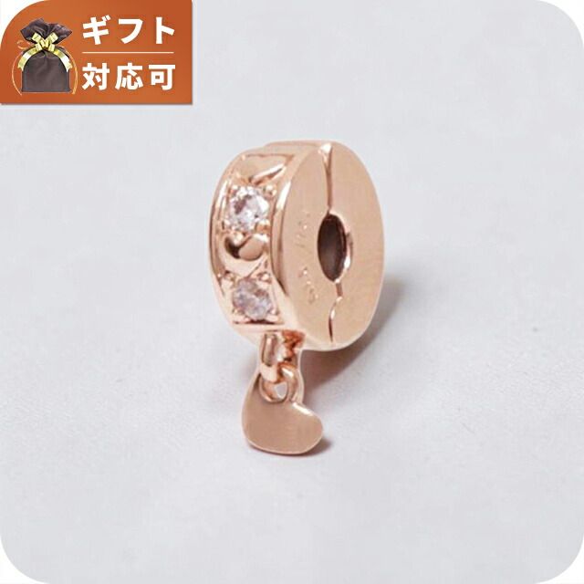SMAK！ MORRIS 全高約280mm SMAK！SEKIGUCHI