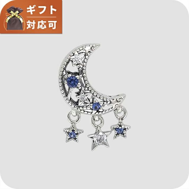 【新品】パンドラ PANDORA ジュエリー・アクセサリー レディース 799643c01