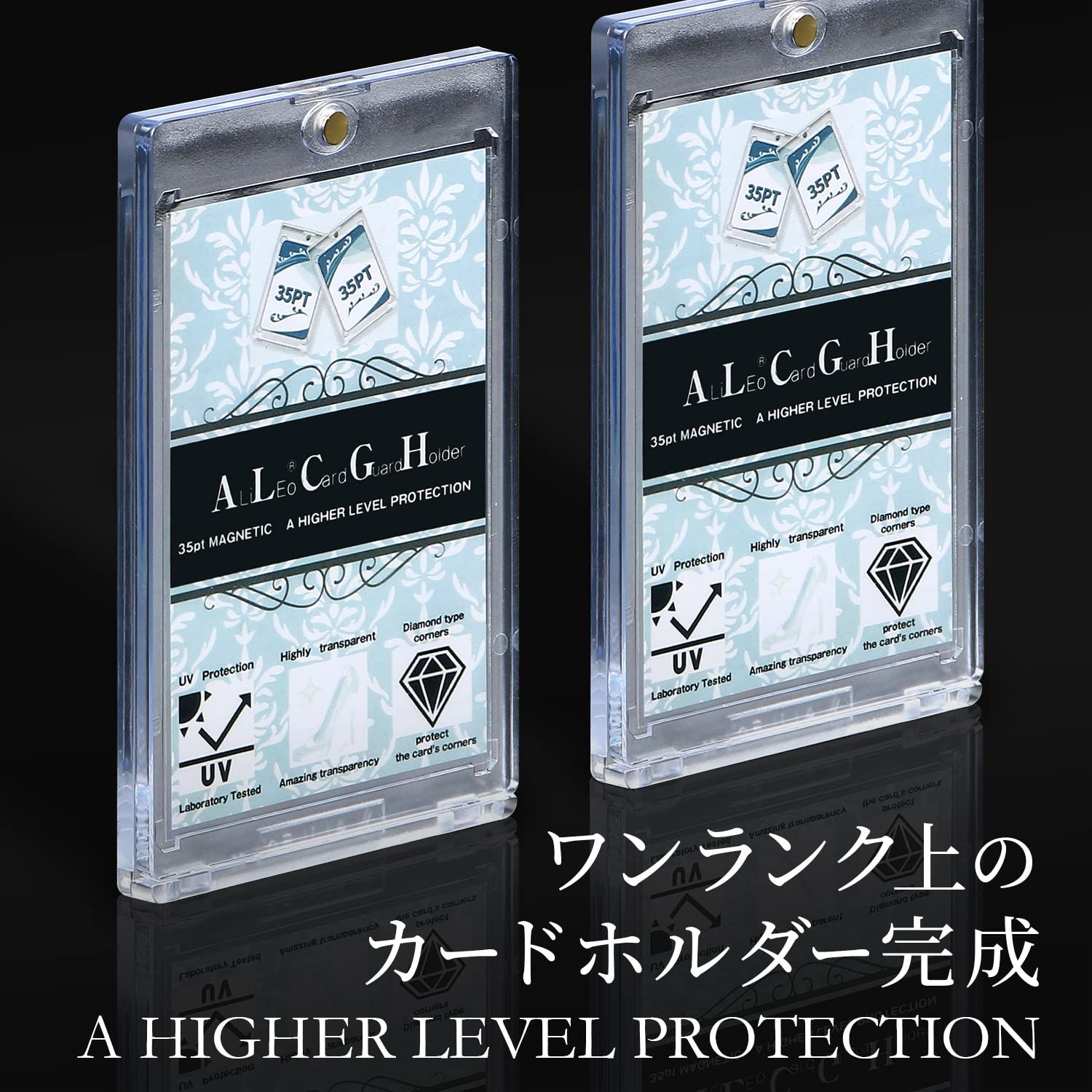 カードローダー マグネットローダー トレカ用 ポケカ カード収納