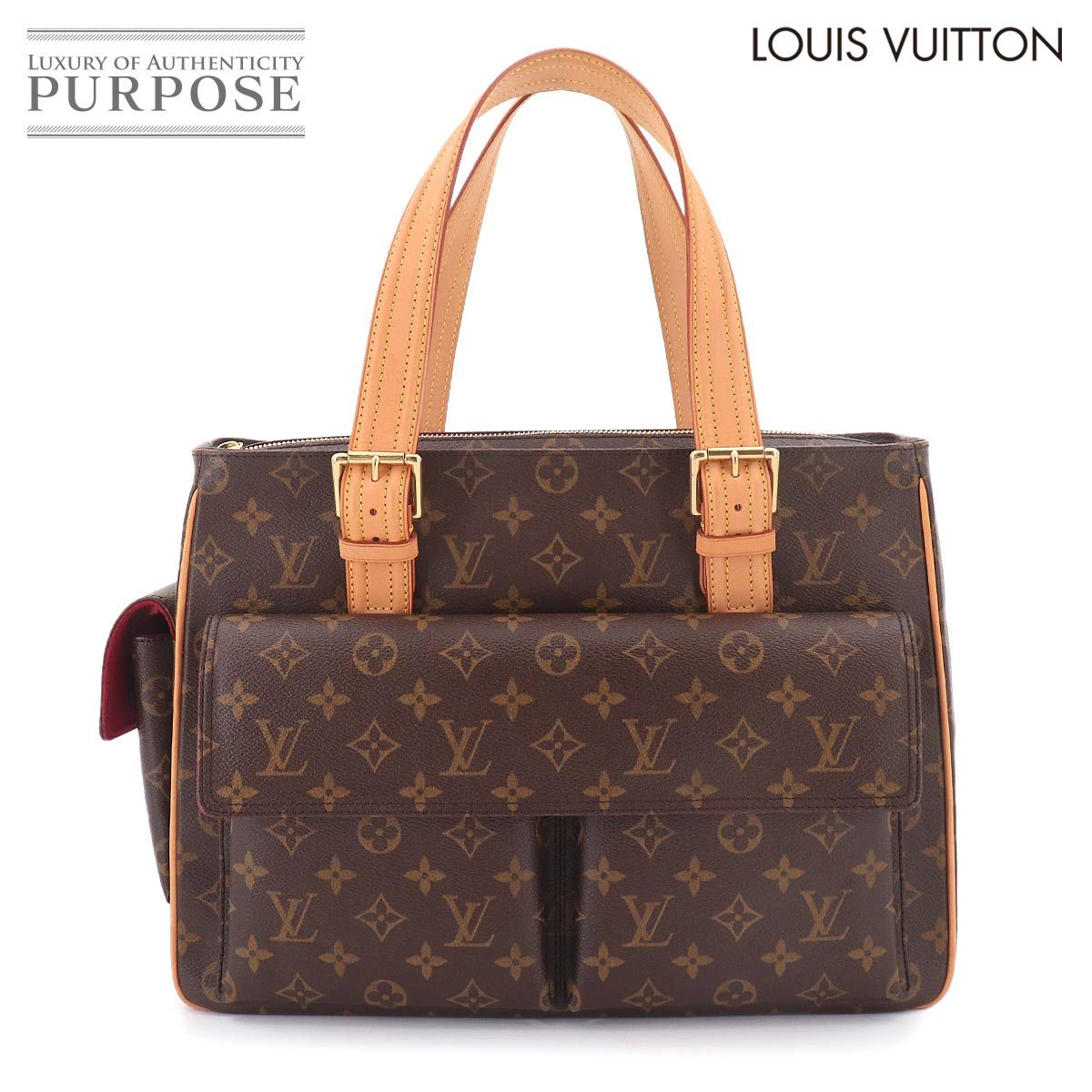 新品同様 ルイ ヴィトン LOUIS VUITTON モノグラム ミュルティプリシテ トート バッグ ブラウン M51162 ゴールド 金具 90325482