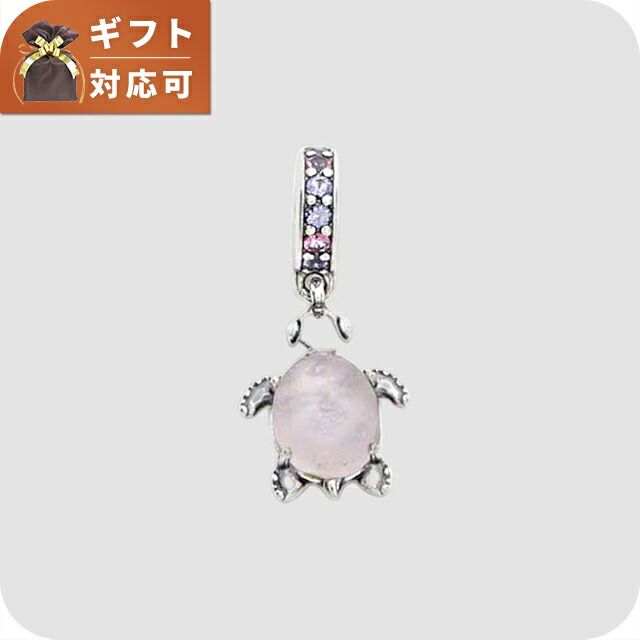 【新品】パンドラ PANDORA ジュエリー・アクセサリー レディース 798939c02