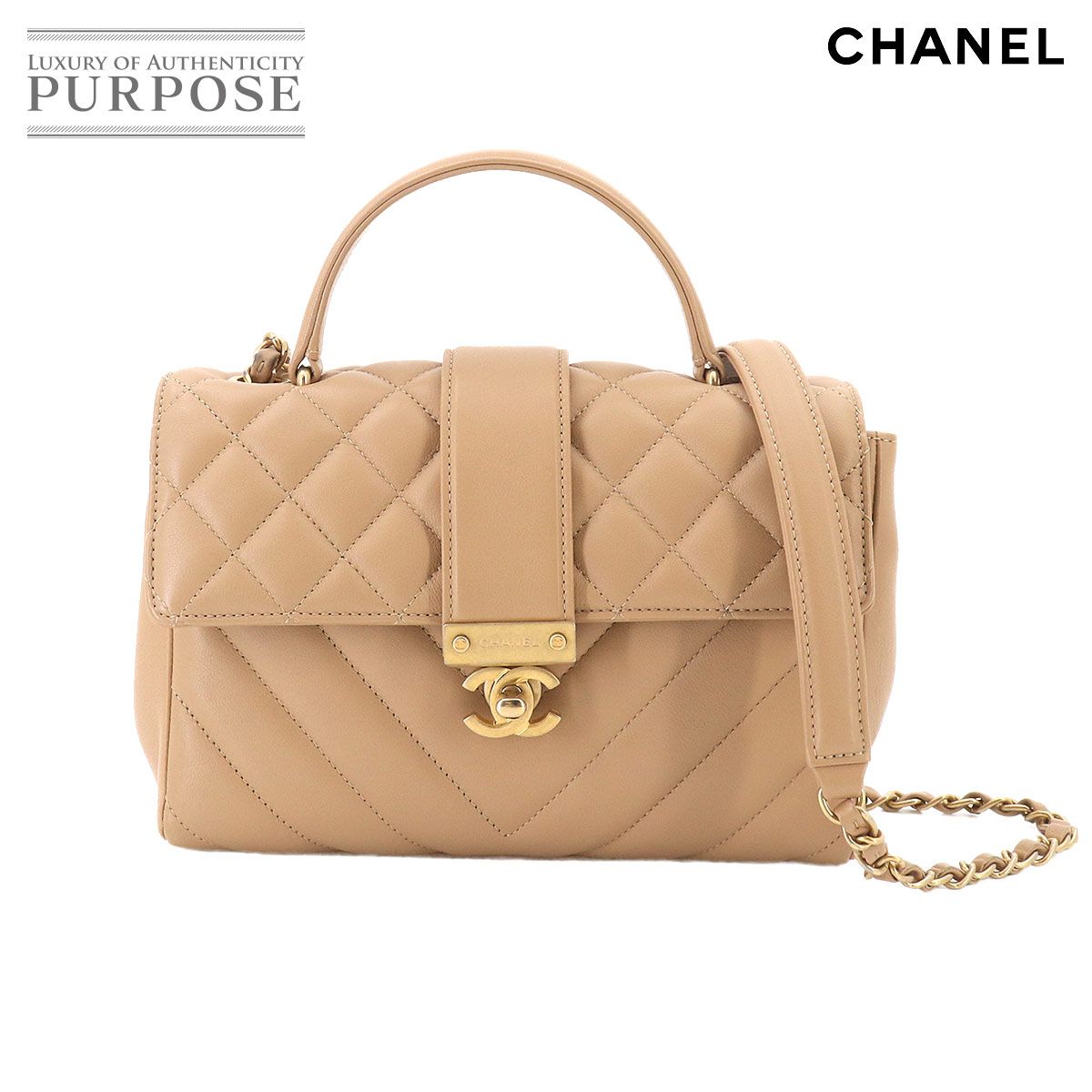 新品同様 シャネル CHANEL ゴールデン クラス CC マトラッセ シェブロン Vステッチ 2way ハンド チェーン ショルダー バッグ 90326074