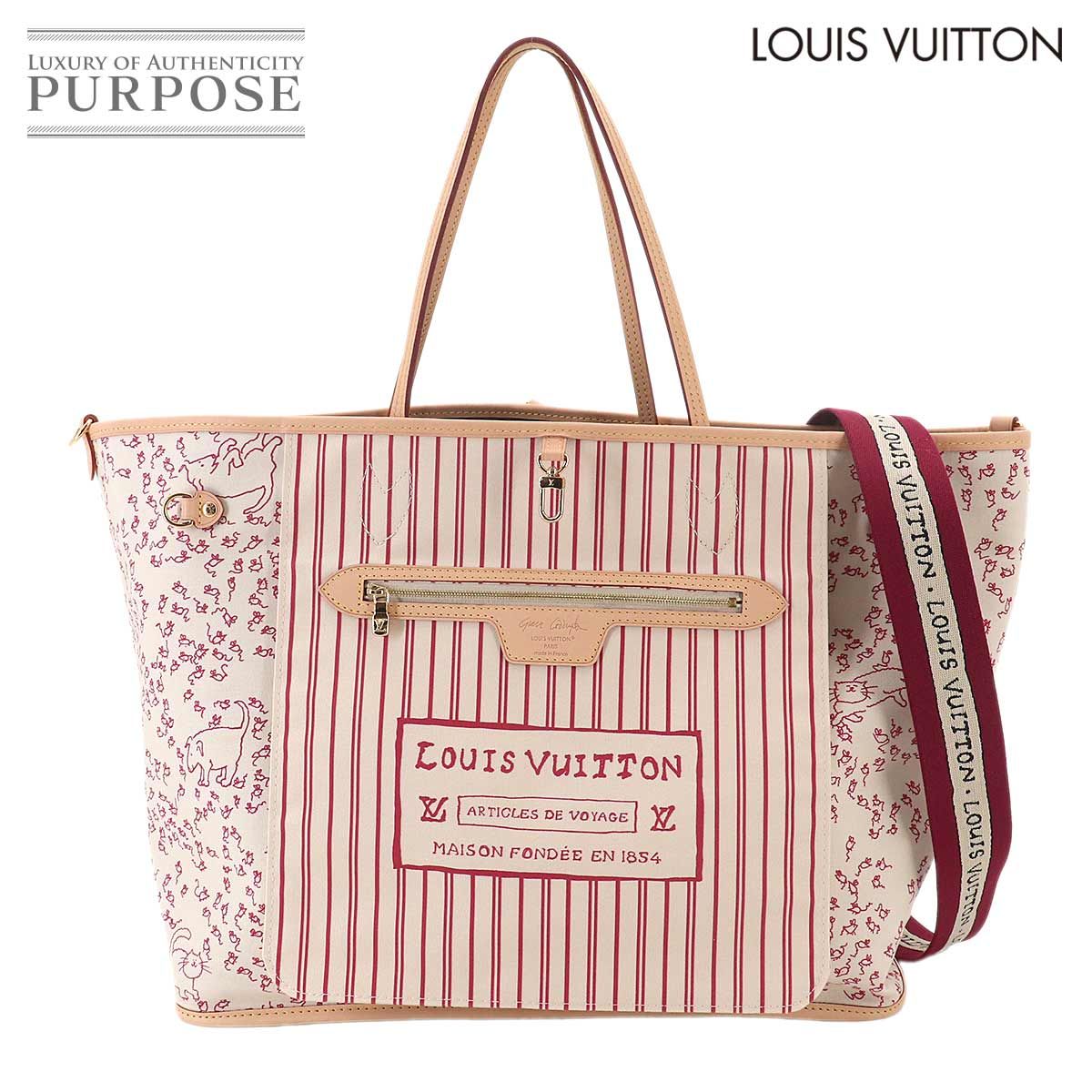 未使用 展示品 ルイ ヴィトン LOUIS VUITTON モノグラム ネヴァーフル インサイドアウト GM 2way トート ショルダー バッグ 90326100