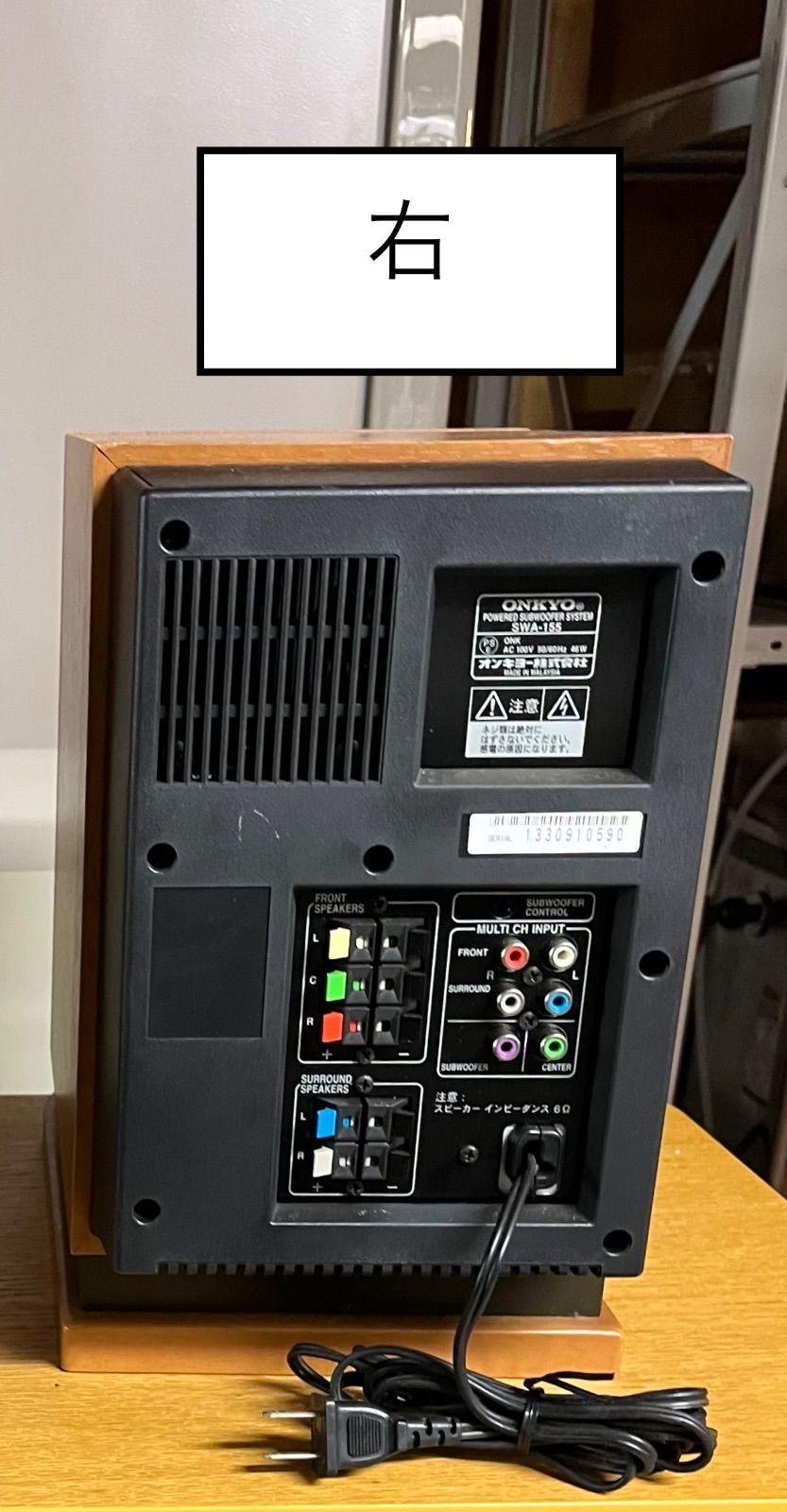 現状品】ONKYO SWA-155 / SKW-10 パワードサブウーファー 2台セット
