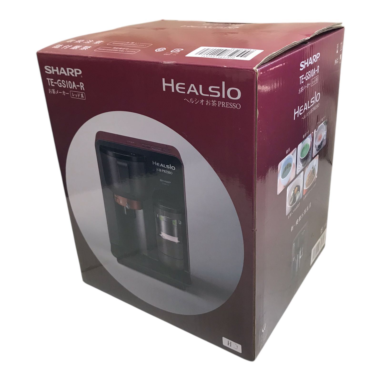 SHARP TE-GS10A-R お茶メーカー レッド SHARP TE-GS10A-R お茶メーカー