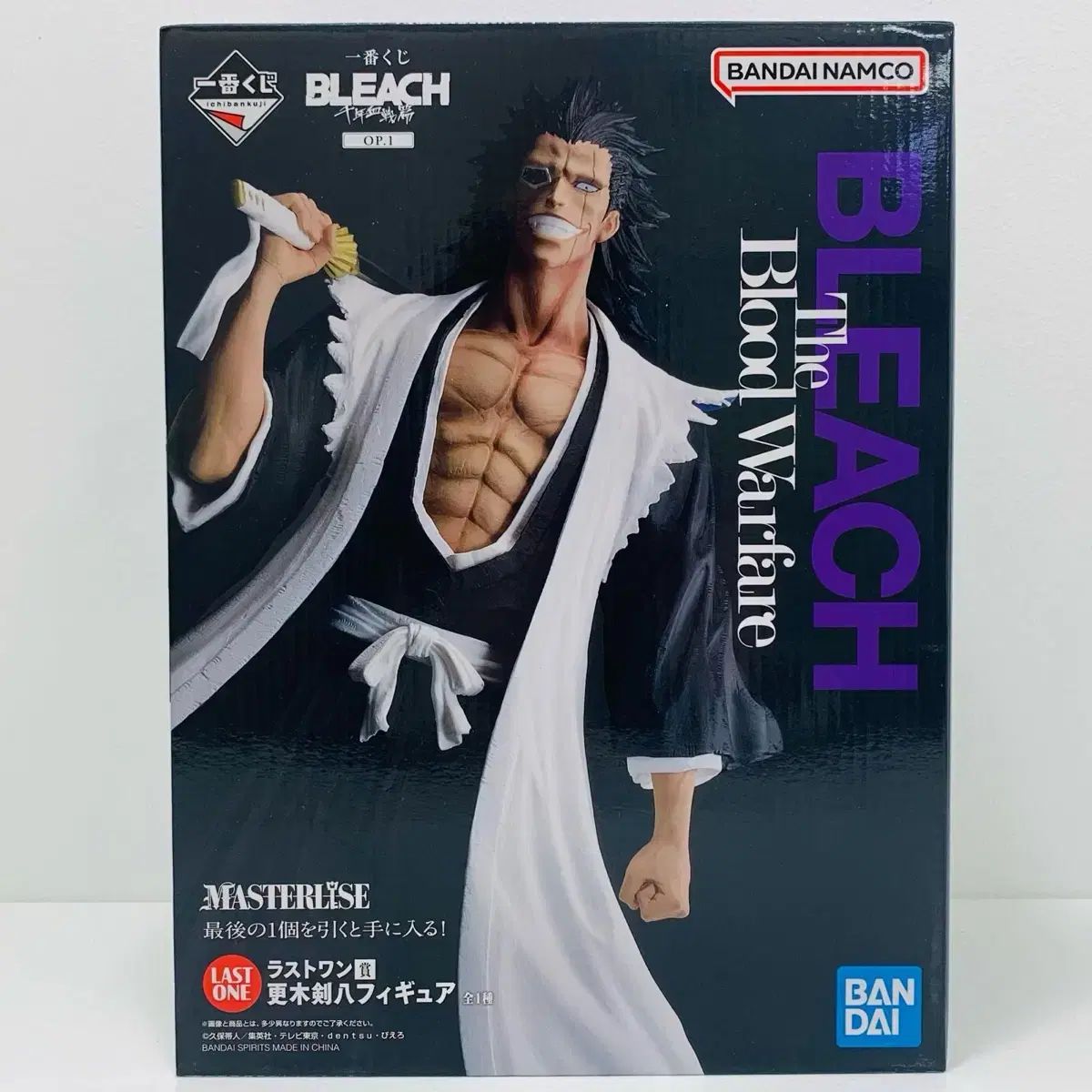 BLEACH（ブリーチ） ラストワン 龍宮寺 堅