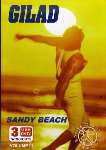 Gilad: Bodies in Motion Sandy Beach Workout [DVD] [Import]