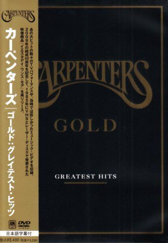 ゴールド:グレイテスト・ヒッツ [DVD]