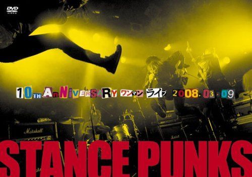 10th Anniversary ワンマンライブ 2008.03.09 [DVD]