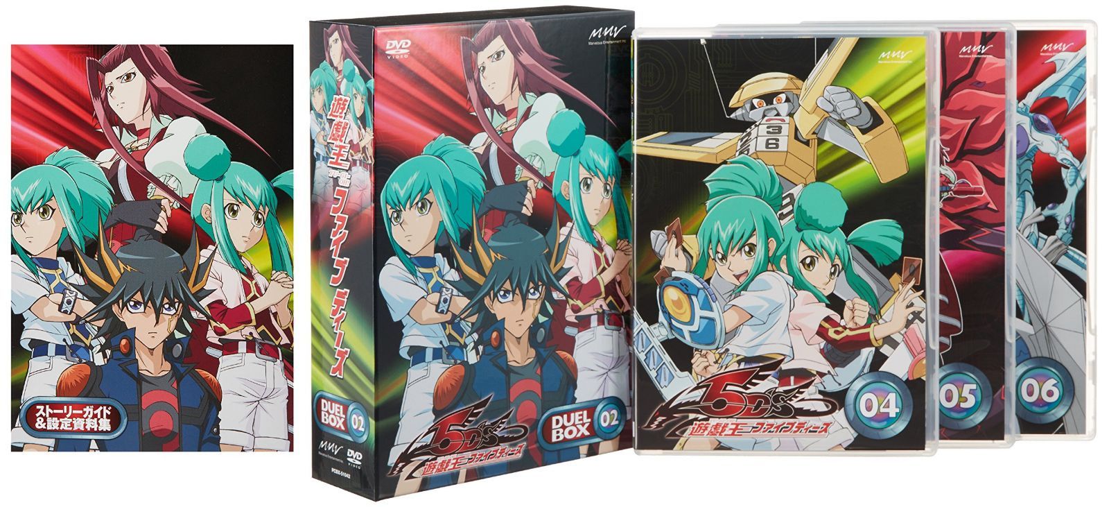 遊☆戯☆王5D’s DVDシリーズ DUELBOX【2】
