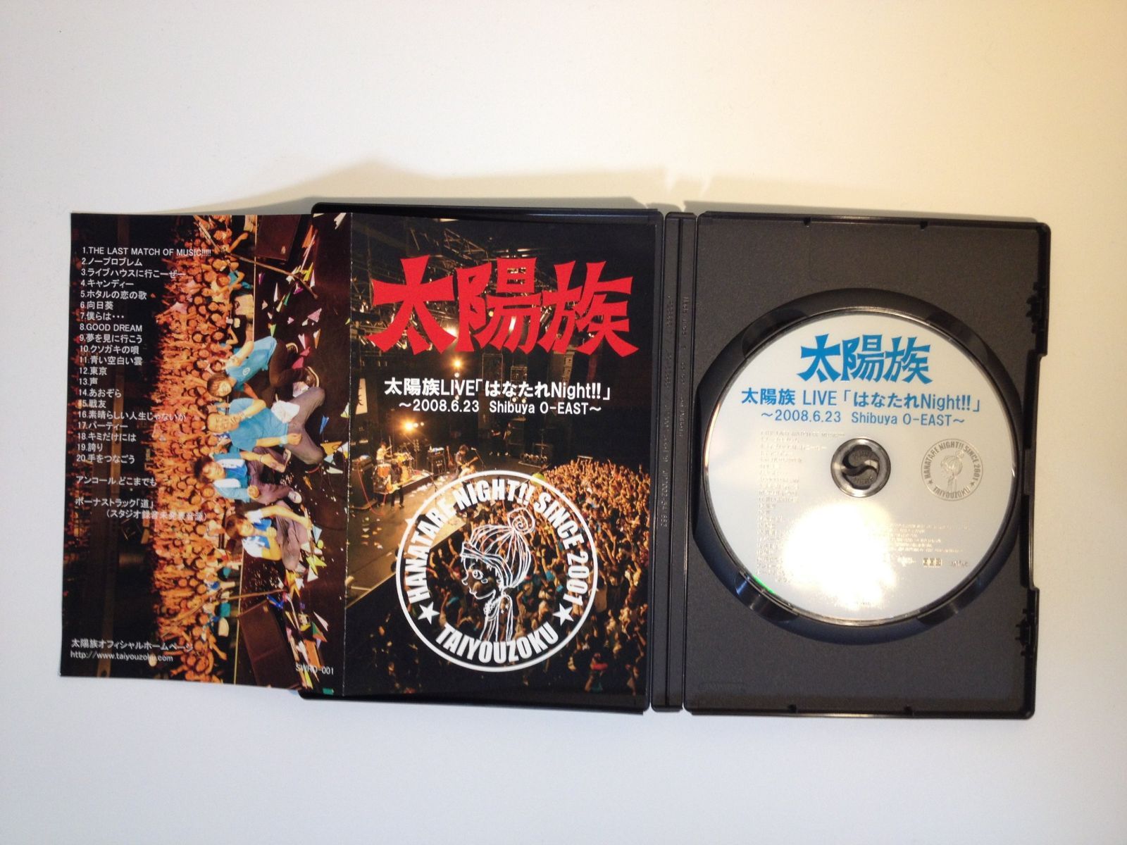 太陽族 LIVE「はなたれNight!!」 ~2008.6.23 Shibuya O-EAST~ [DVD]