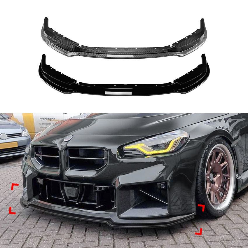 ビーエムダブリュー BMW 2シリーズ 2 Series M2 G87 2023年以降対応 フロントリップスポイラー フロントバンパー下部 外装パーツ ABS製 ピアノブラック カーボン調 前まわりを引き締めるスポーティデザイン ドレスアップ用 エアロパーツ