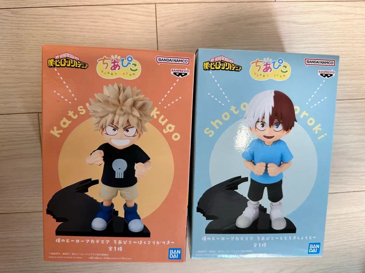 未開封 まとめ売り)僕のヒーローアカデミア チアピコ 轟 焦凍 爆豪 勝己