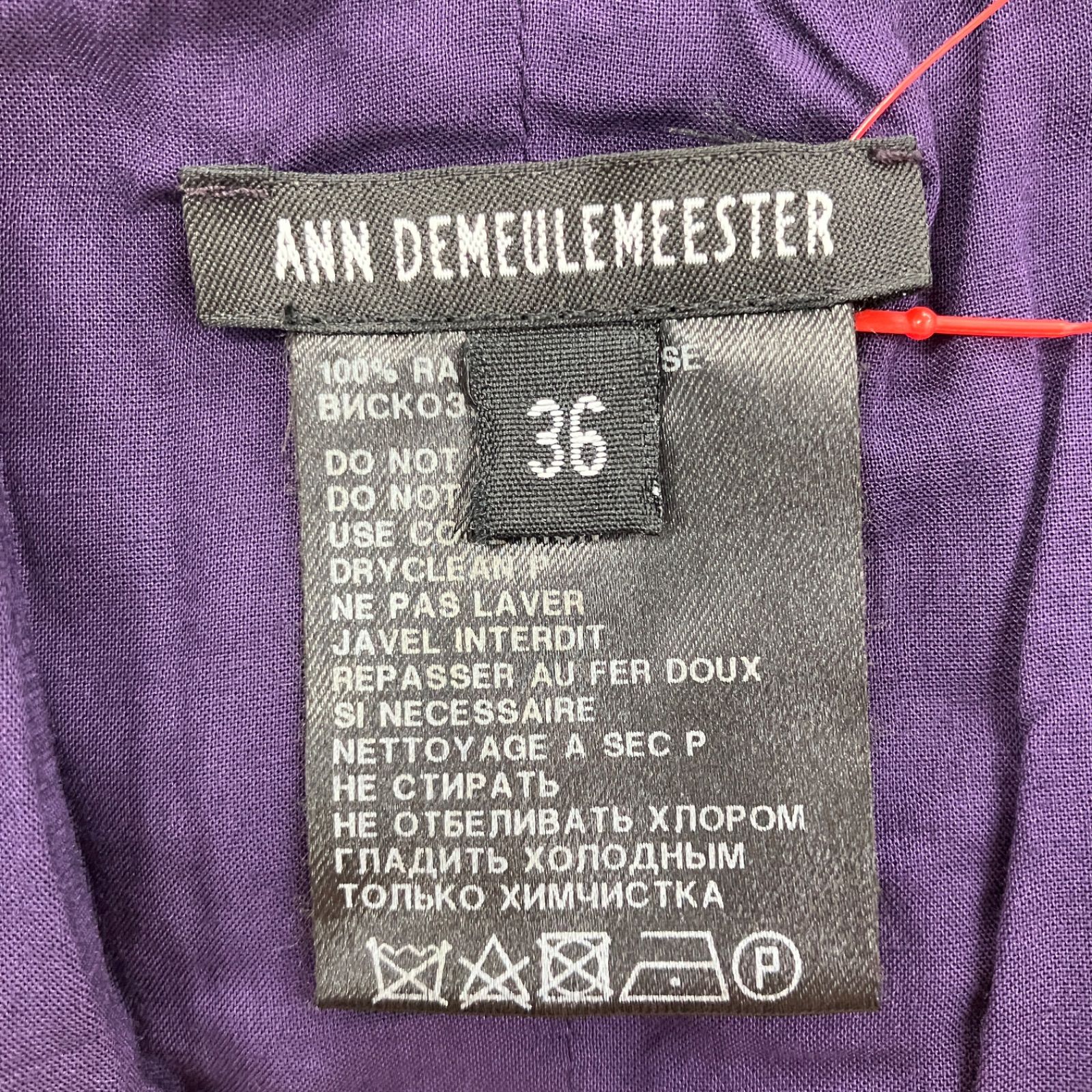 アン・ドゥムルメステール 　ノースリーブ ワンピース GF2 アン ドゥムルメステール ANN DEMEULEMEESTER レーヨン