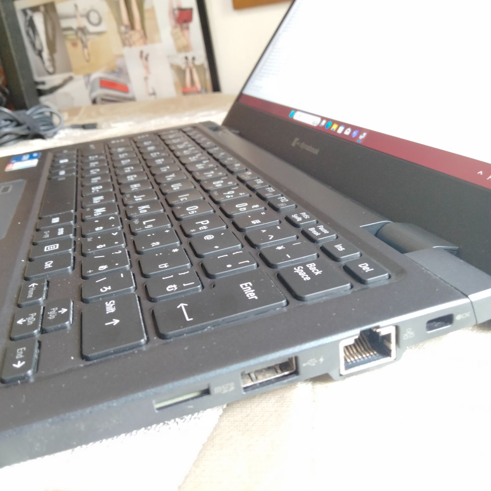東芝 G83/HU 11世代i5/8G/SSD256G Win11 - メルカリ