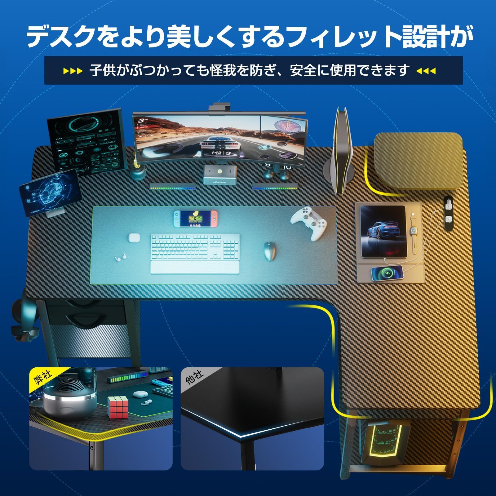 数量限定】ジーティーレーシング 幅120cm Black 机 DL004 右棚 pc 