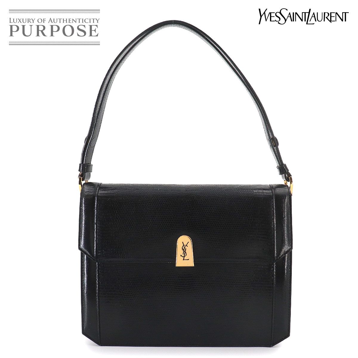 新品同様 イヴサンローラン Yves Saint Laurent ショルダー バッグ リザード型押しレザー ブラック ゴールド 金具 ヴィンテージ 90326939