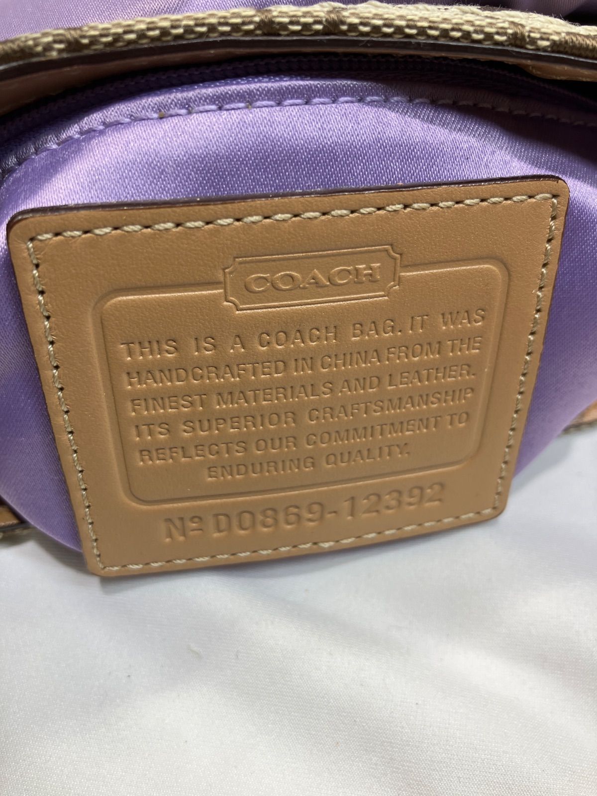 【質Banana】COACH/コーチ シグネチャーショルダーバッグ　12392 中古　現状