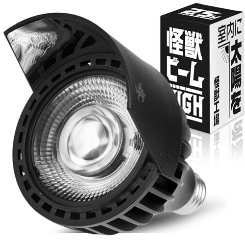Kaiju Plant 怪獣ビームHIGH ぐんぐん育つ 室内園芸用 植物育成LEDライト 25W 5900K E26 (1, 25W)★m b1ef62e2