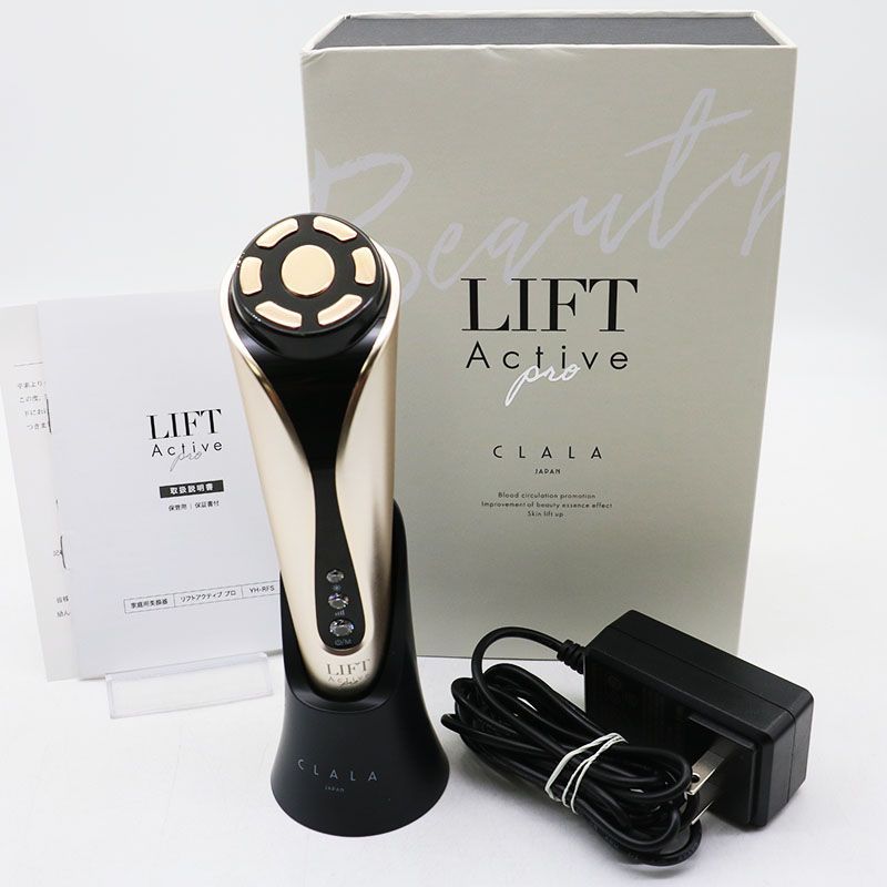 中古美品 CLALA JAPAN株式会社 LIFT Active Proリフトアクティブプロ YH-RFS ER8-06-06