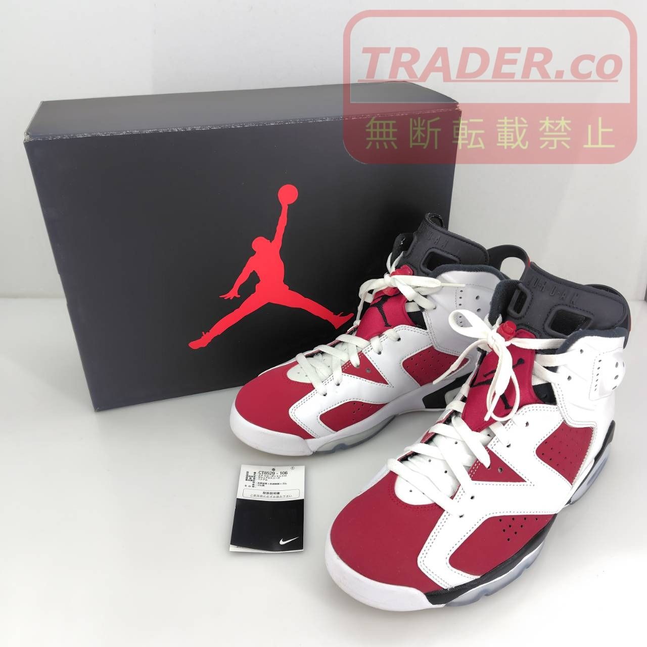 05w21660 ナイキ NIKE エアジョーダン 6 レトロ AIR JORDAN 6 RETRO ホワイト/カーマイン 29.0cm US11 UK10 EU45 メンズ スニーカー CT8529-106 【中古品】