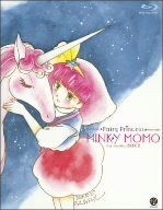 魔法のプリンセス ミンキーモモ Blu-ray Disc BOX2