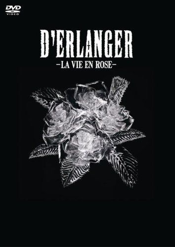 薔薇色の人生-LA VIE EN ROSE-(通常盤) [DVD]