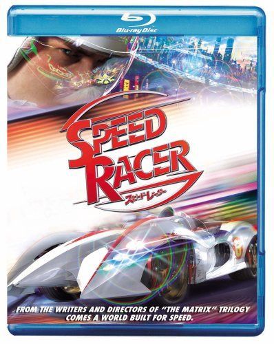 スピード・レーサー MACH5 Blu-rayプレミアムBOX <初回限定生産>