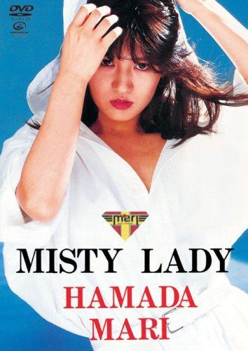 MISTY LADY [DVD]