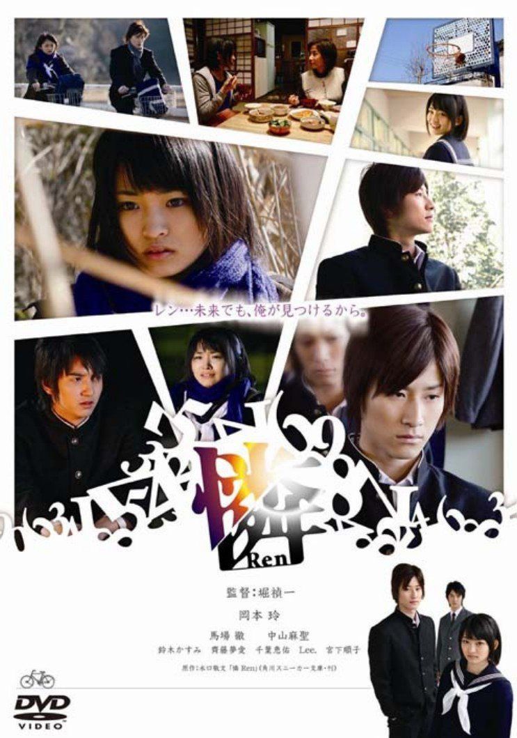 ウィッチブレイド DVD-BOX （アンコールプレス版）